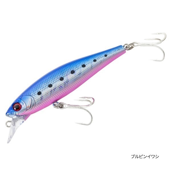 STING【ヘビーシンキングミノー/ソルトルアー】(ブルピンイワシ)